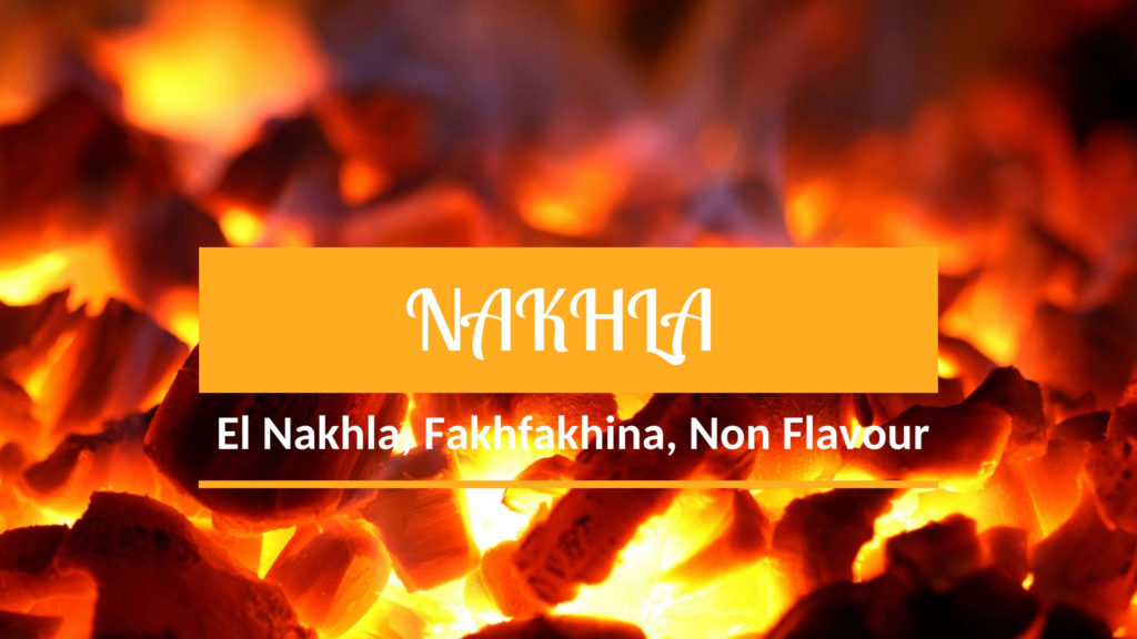 NAKHLA El Nakhla, Fakhfakhina, Non Flavour - кпекий линейки табака для кальяна