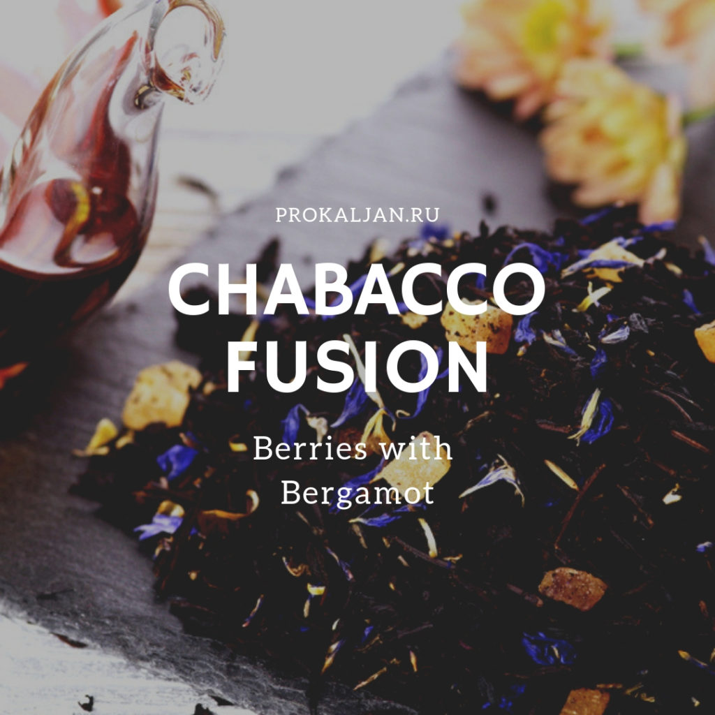 Chabacco Fusion - Berries with Bergamot