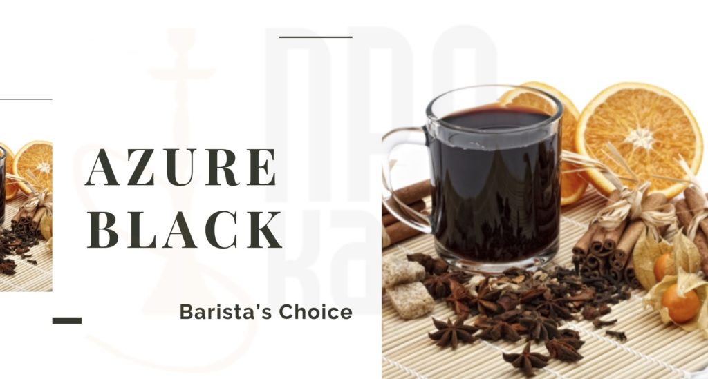 Табак для кальяна AZURE Black Barista’s Choice
