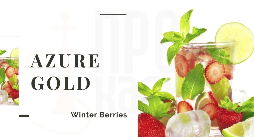 AZURE Winter Berries