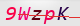 wpdiscuz_captcha